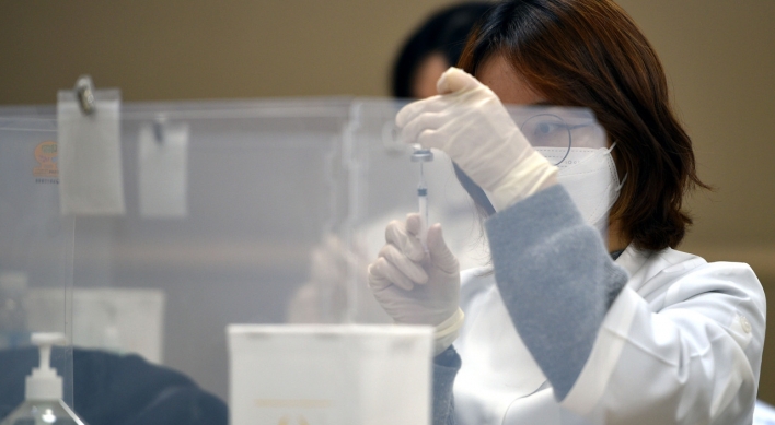 Less than half of S. Koreans willing to receive COVID-19 vaccine shots immediately: poll