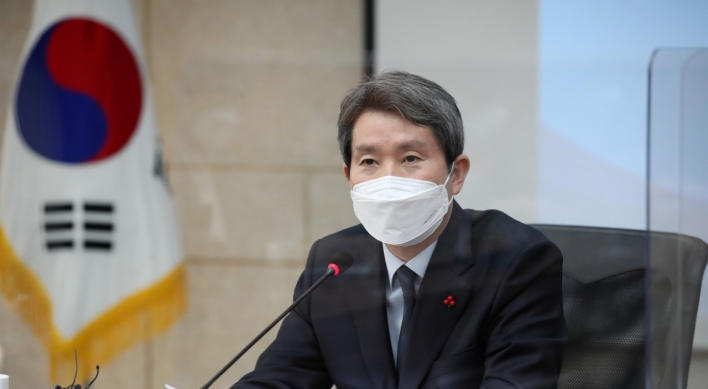 Unification minister calls for early resumption of inter-Korean dictionary project