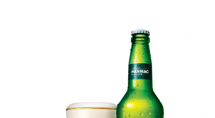 [Herald Review] Hanmac: OB comes up with a fairly good rice-based lager