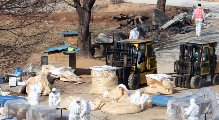 S. Korea investigating new suspected bird flu case, total now at 101