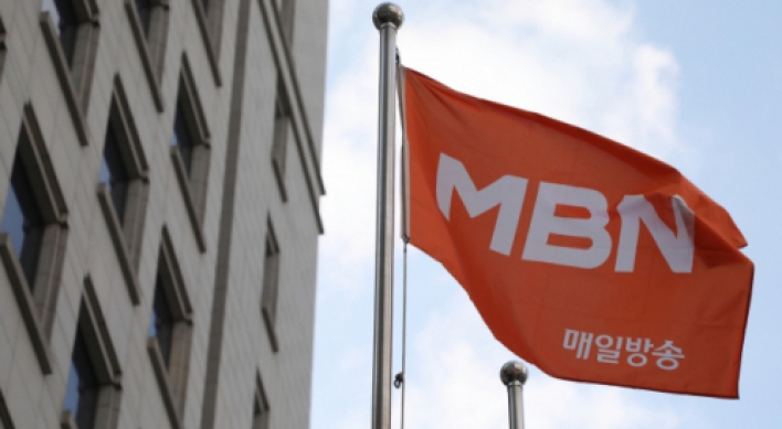 Court temporarily halts 6-month suspension of cable channel MBN