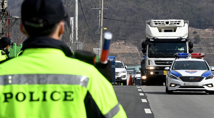 High hopes, stark reminders as Korea finally gets vaccines