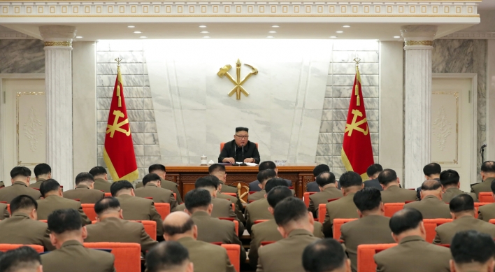 NK leader presides over key party meeting to discuss discipline among military officials