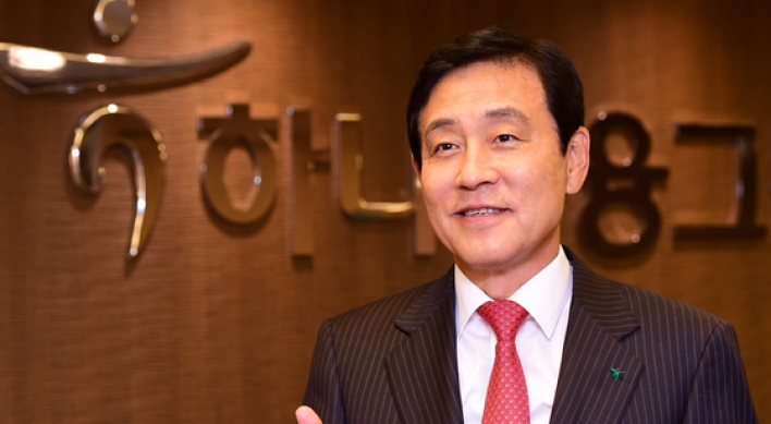 Incumbent Hana Financial chief to take on 4th term, but only for 1 year