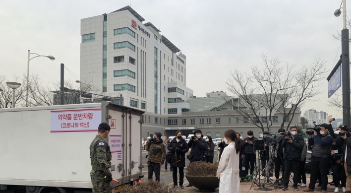 [From the scene] One day to go: AstraZeneca vaccines distributed across Korea