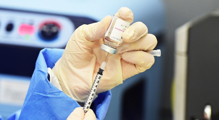 [Photo News] COVID-19 vaccine enters Korea