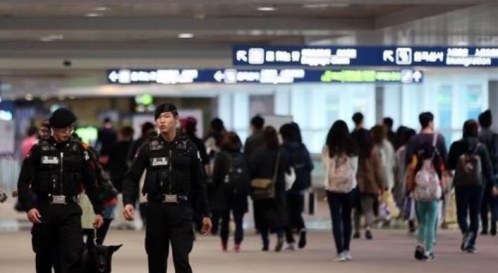 12-year-old US resident identified as suspect of terror threat against Incheon airport