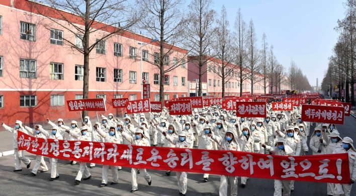 NK workers stage pep rallies for new 5-year economic development plan