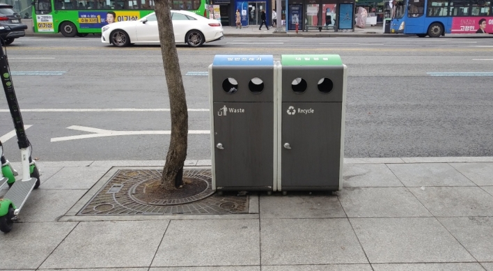 [Seoul Struggles 1] Quest for trash bin far from easy in Seoul