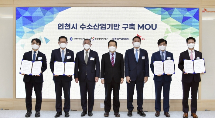 Hyundai Motor, SK chiefs herald ‘hydrogen alliance’