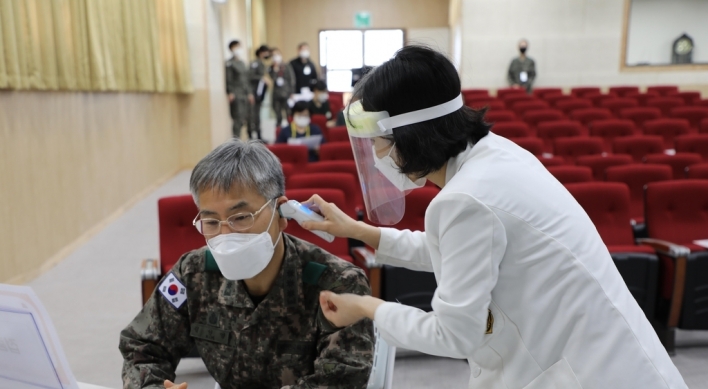 Military begins administering COVID-19 vaccine to its members