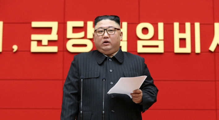 NK leader stresses local party officials' role for balanced national development