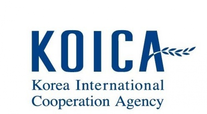 KOICA to build Iraq's first intensive care hospital by 2023