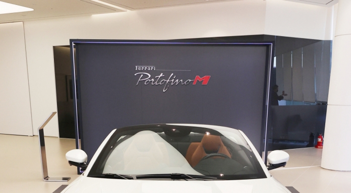 [Photo News] New 2021 Ferrari Portofino M unveiled in Korea