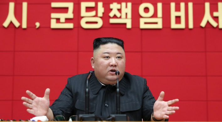 NK leader sets agriculture as 'primary economic task' for local party officials