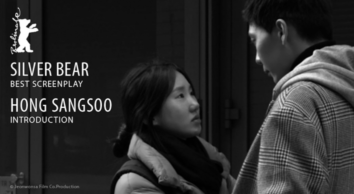 Hong Sang-soo wins third Silver Bear at Berlinale with ‘Introduction’