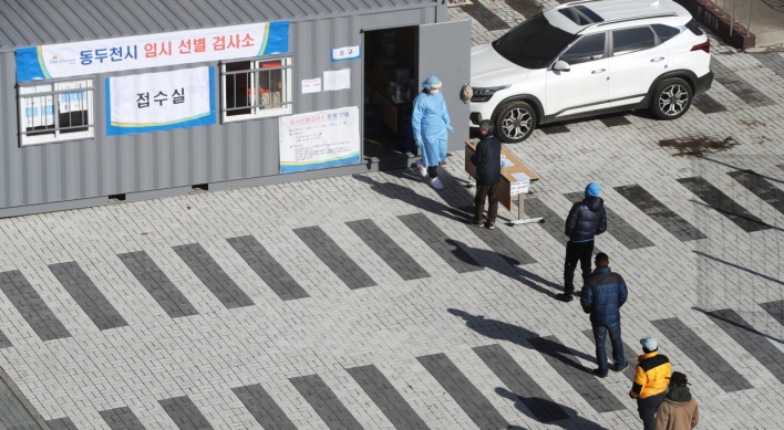 S. Korea conducts anti-virus inspections of workplaces with foreign employees