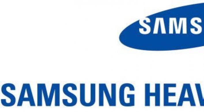 Samsung Heavy to appeal arbitration ruling over drill rig deal dispute