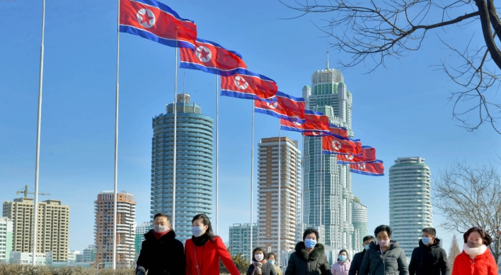 NK economic officials blame themselves for lack of progress in development plans