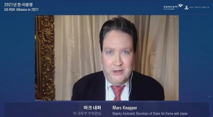 SMA deal reflects S. Korea, US desire to focus on issues like NK: Knapper