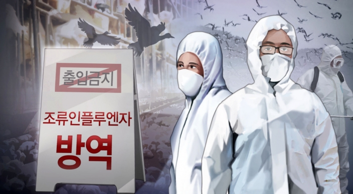 S. Korea reports another suspected bird flu case in 10 days