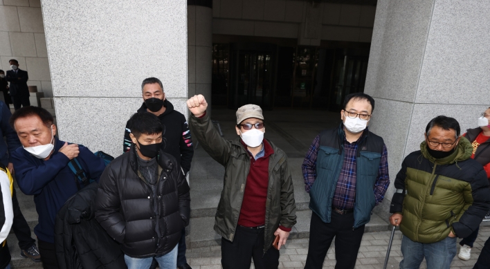 Top court dismisses appeal against not-guilty verdict for owner of abusive facility for vagrants from '80s