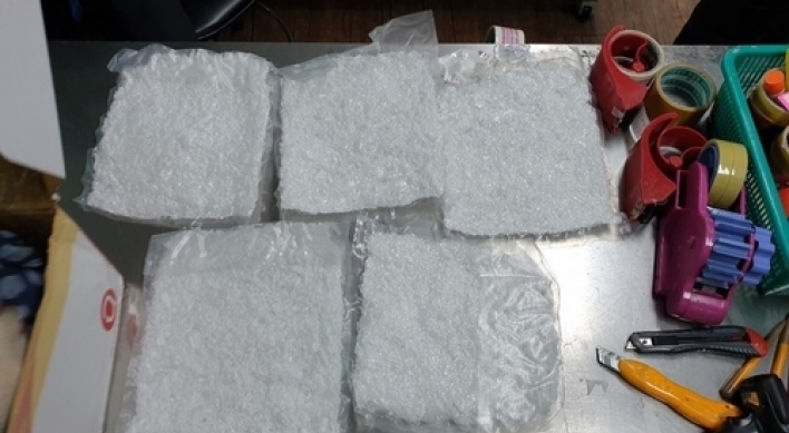 Police arrest four on drug trafficking charges