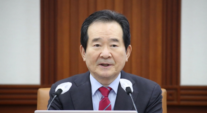 S. Korea to expedite vaccinations under plan to inoculate 12m people by H1: PM