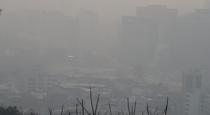 Ultrafine dust advisory lifted in Seoul