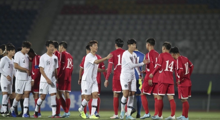 S. Korea hopes for N. Korea to take part in World Cup qualifiers despite global pandemic