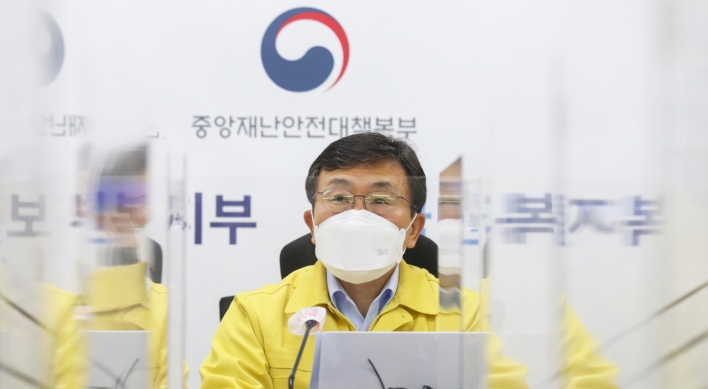 Korea to vaccinate 12 million against COVID-19 by June: minister