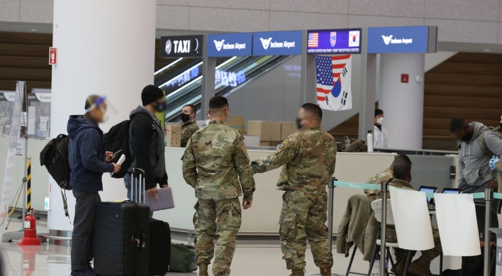 US soldier at Camp Humphreys tests positive for COVID-19