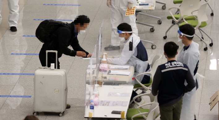 New infections in 300s for 2nd day, tighter curbs in store for greater Seoul