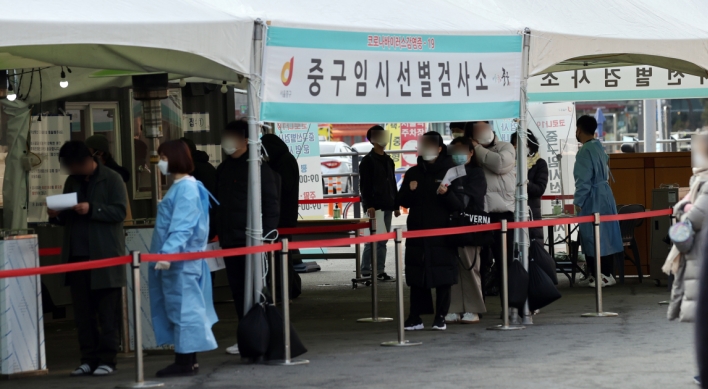 3 more soldiers in Sejong test positive for COVID-19