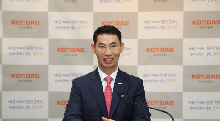 Kosdaq lobby group chief calls for incentives to lure blue-chip firms