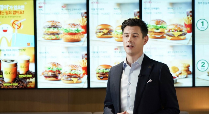 Drive-thru, delivery push up sales at McDonald's Korea