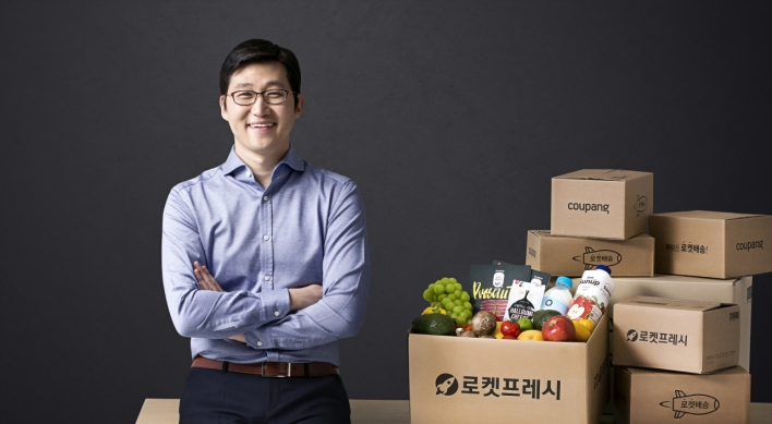 Coupang founder divests $42m stake after NYSE debut