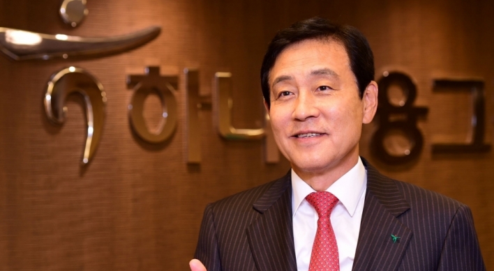 [Top Bankers] What South Korea’s longest-serving bank chief faces in 2021