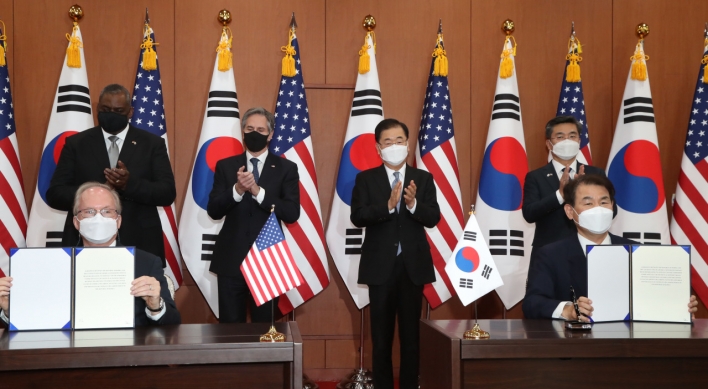 Korea, US sign deal on troop costs after marathon talks