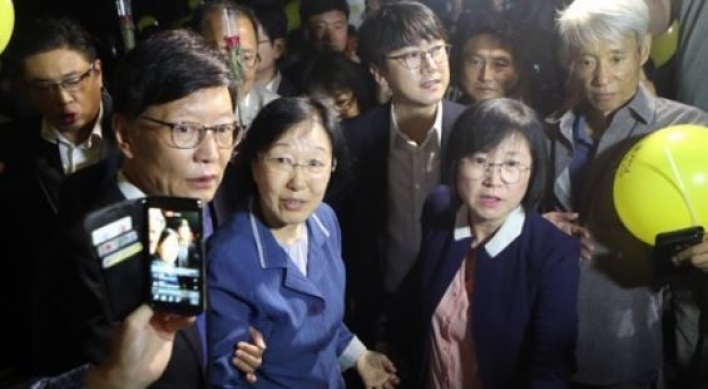 Senior prosecutors meet over ex-prime minister's bribery case