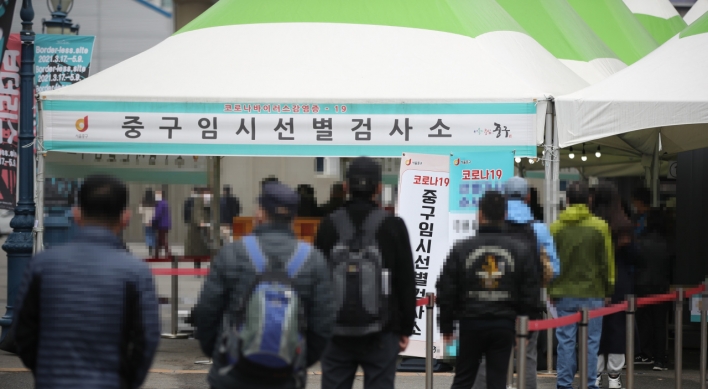 Spring travel surge adds to concerns as S. Korea reports over 400 cases