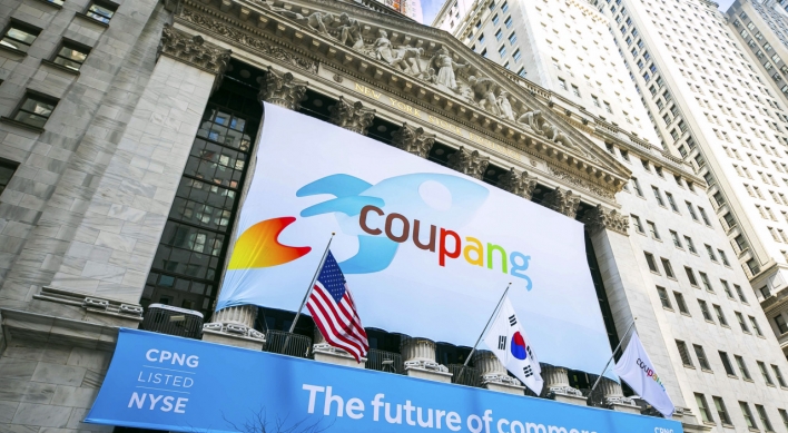 Coupang becomes hottest foreign stock for Koreans in debut week