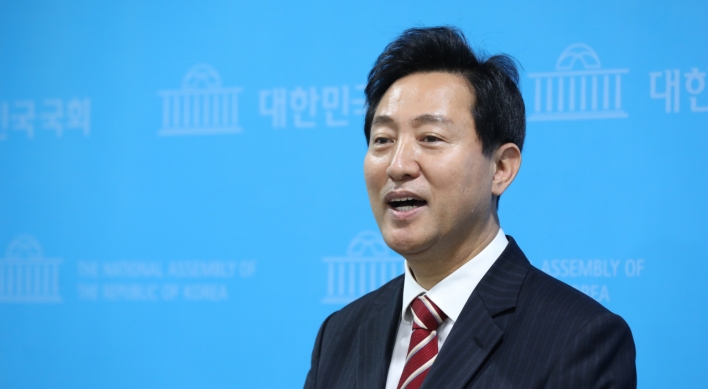 Oh Se-hoon chosen to become unified opposition candidate for Seoul mayor