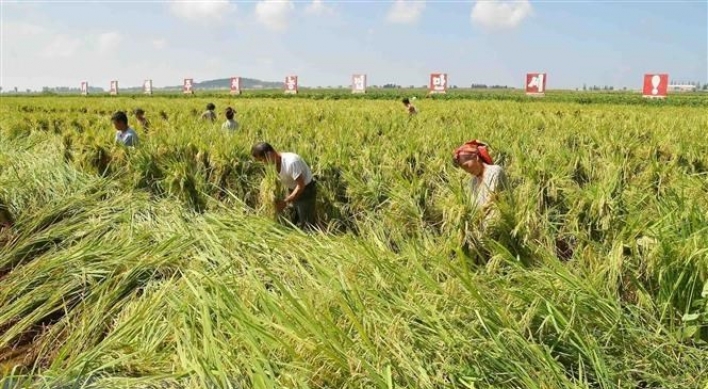 Unification ministry reviewing ways to send food, fertilizer assistance to N. Korea