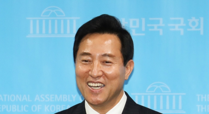 Oh Se-hoon to run in 2-way Seoul mayoral race