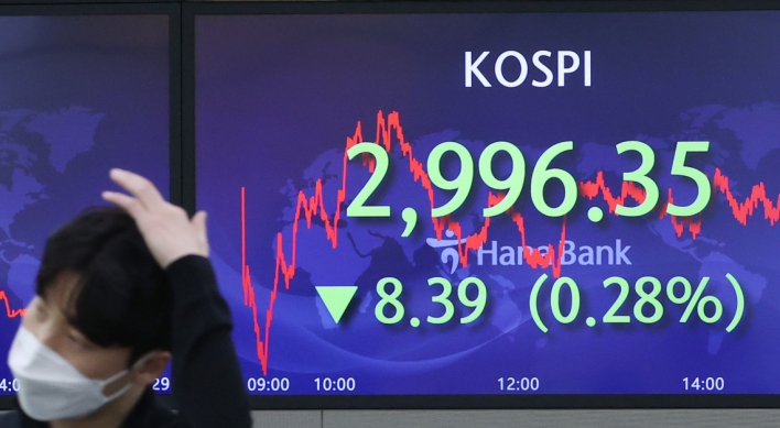 Seoul stocks down for 4th day on virus resurgence concerns