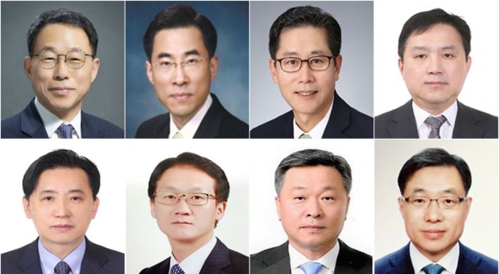 Moon replaces eight vice minister-level officials