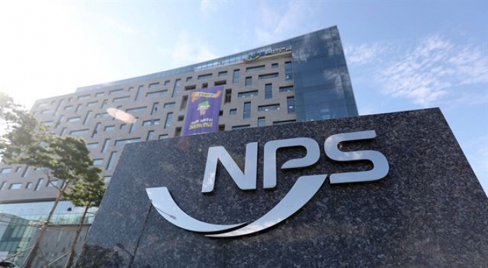 NPS delays decision on domestic stock ratio