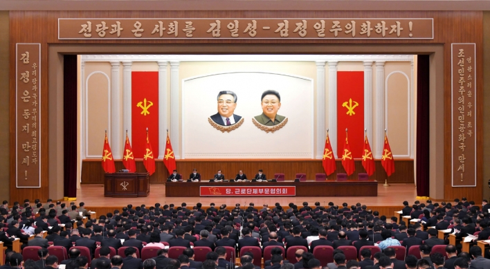 N. Korea to hold conference of 'cell secretaries' in early April: state media