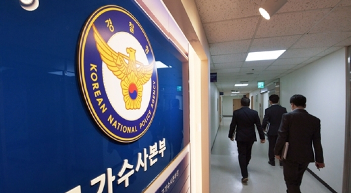 Police investigate interior minister's ex-aide over property speculation allegations